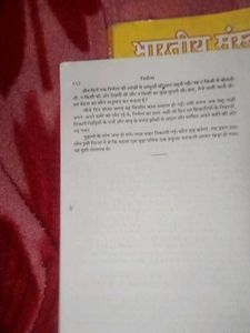 NirmalA