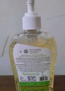 Mamaearth Tea Tree Face Wash