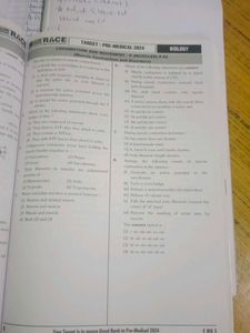 Biology - Allen RACE Target