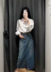 Denim Korean Midi Skirt
