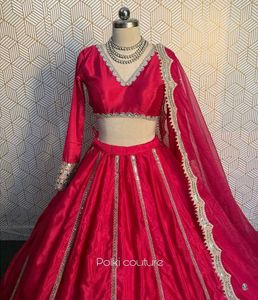 Lehenga Choli For Women ❤️