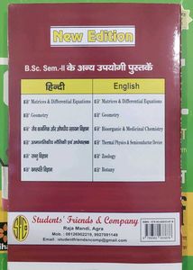 Bioorganic &amp; Medicinal Chemistry Book