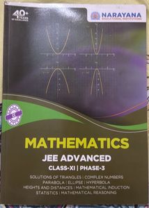 JEE Advanced Mathematics (pack Of 3)