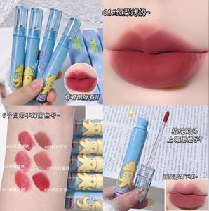 Combo Offer - Kobeleen + Magic Casa Lip Glaze