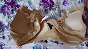 Comfortable Beige Bra