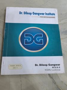 Human Physiology Notes Book