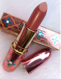 Mac Lipstick 💕♥️