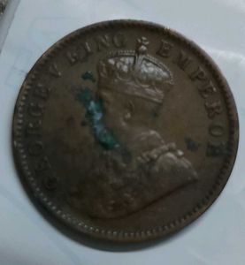 1936 Quarter Anna Coin