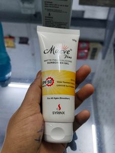 Sunscreen For All Skin Type