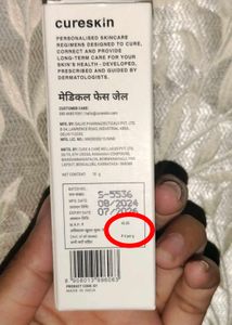 CURESKIN BENZOYL PEROXIDE GEL