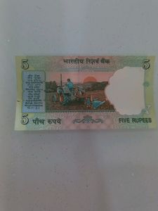 5 Rupees Note .new 2 Nots