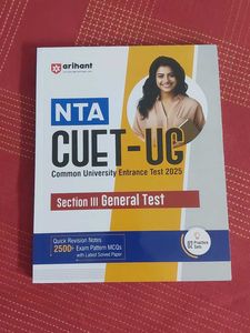 CUET GENERAL TEST papers 2025