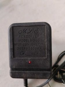 Adapter