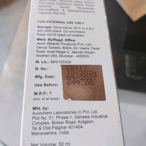 Unused Aureana Luminos Brightening Face Wash