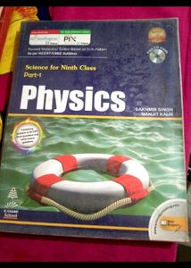 Class 9th : Science 2 Reference Book (S.Chand)