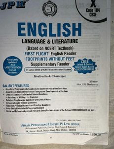 JPH English Language &amp; Literature X