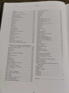 Encyclopedia of Hinduism Vol. VII