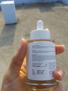 MINIMALIST - Maleic Bond Repair Complex Hair Serum
