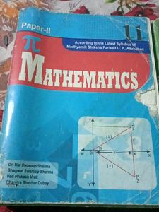 Class 11th Maths Up Board 2 Book