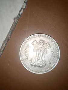 One Rs Old Coin