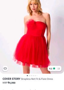 Red Tulle Party Dress