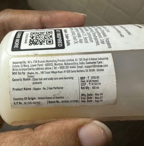 Olaplex Hair Perfector No. 3