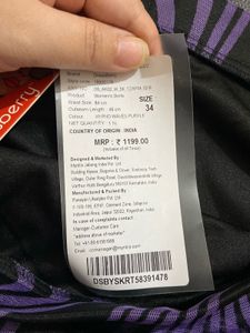 Y2k DB Skirt