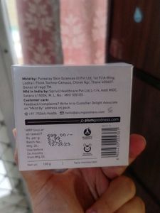 Plum Moisturizer