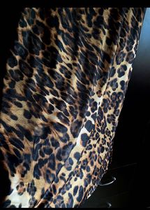 🐆 Newme Asia Chic Leopard print skirt