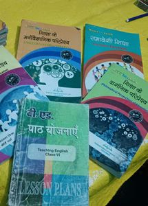 B. Ed. Books: Teaching English &amp; Educational Persp