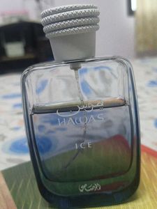 Rasasi Hawas Ice Perfume