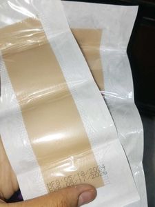 Sanfe Scar Sheets (2)