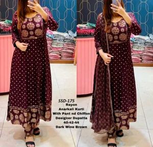 Wine Purple Anarkali Kurta Set