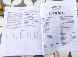 UGC NET/SET Solved Papers