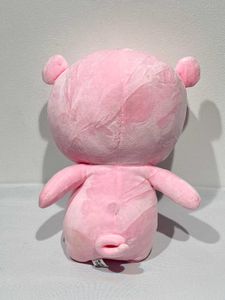 Adorable Pink Pig Plushie