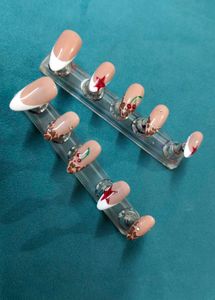 Pintresty Nail Set!!💓With French And Leopard Look
