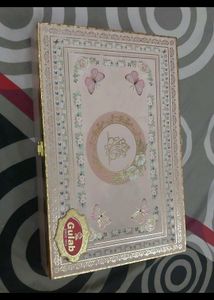 Gulab Brand Box
