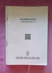 NCERT Physics Textbook For Class 11 (Part 1) &amp; Maths Class 11 Textbooks [Combo]