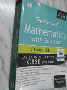 Together With Mathematics Class 12 CBSE