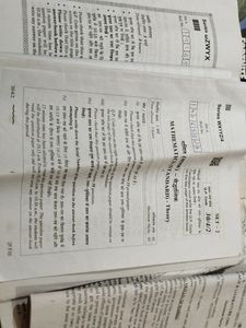Class 10th Last Year Question Papers