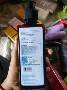 Intense Moisturizing Body Wash