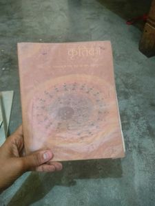 Class 9th NCERT Books Combo