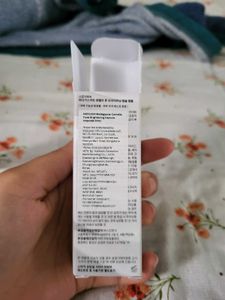 Skin 1004 Centella Tone Brightening Serum