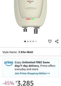 3 Litter Kitchen Geyser