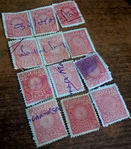 12 Vintage Revenue Stamps