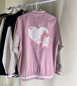 Pink Varsity Jacket