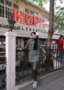 Black Tweed Jacket And Skirt Set
