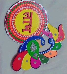 Subh Labh Lippan Art