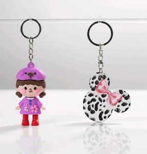 2 keychain