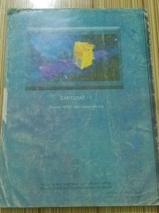 NCERT Physics For Class 11th